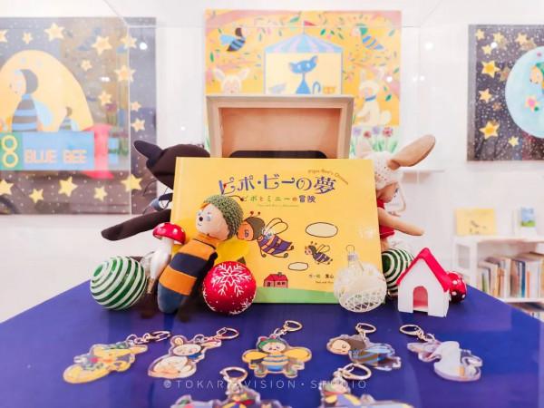 逛逛日本 &vert; 冬遊紀行 樂在九州