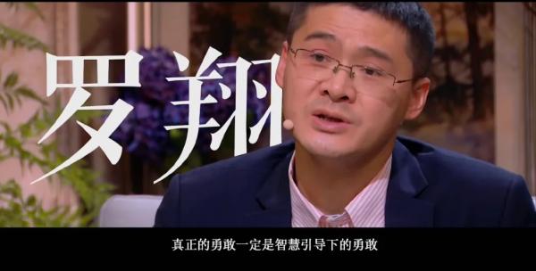 《朗讀者》三年後重回央視黃金檔！第一期就被董卿對話張桂梅破防