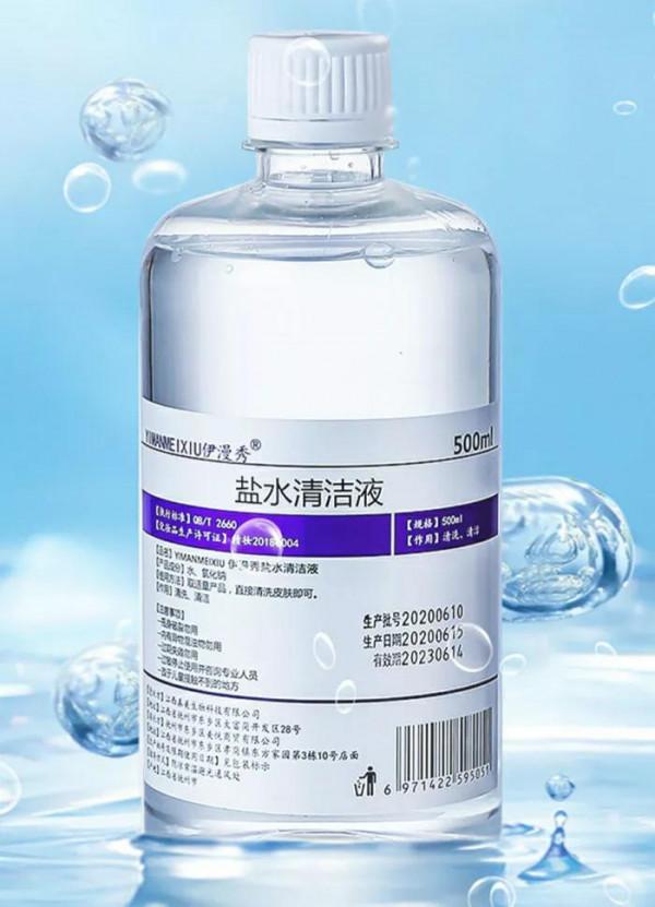 &quot;藥水點斑&quot;究竟好不好？點斑一年以後的我用真實的效果來告訴你