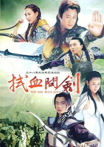 這10部劇、10首歌，說不定分分鐘讓您破防，來呀！一起找回憶啊