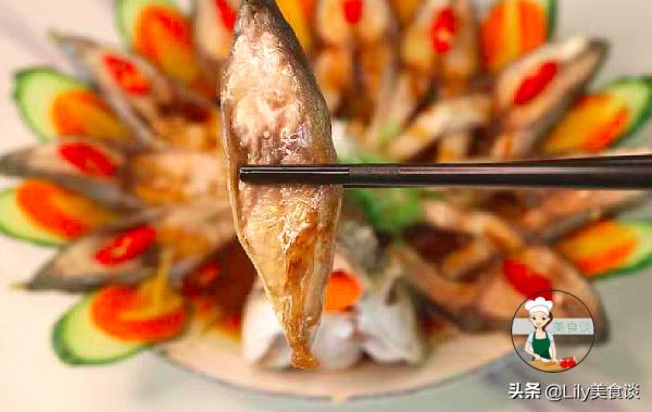 中秋家宴，有錢沒錢，這蒸菜記得吃，蒸一蒸8分鐘上桌，寓意吉祥