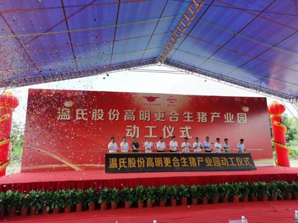 養豬養雞都賠錢,8人財富降了3成多,河南、四川2人仍超過1000億 養豬養雞都賠錢,8人財富降了3成多,河南、四川2人仍超過1000億