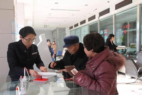 銀行定存72萬，每月就有3000元利息？