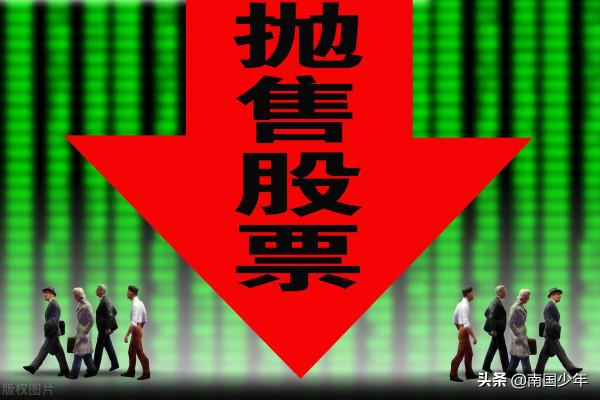 恆瑞醫藥越跌越買，你會成為那個韭菜嗎？