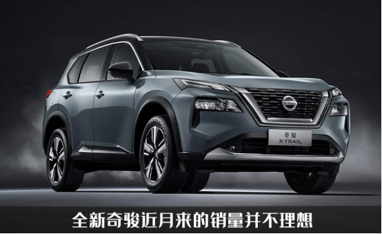 盤點那些新老同堂銷售的車型,其銷量依舊火爆,這是為什麼? 盤點那些新老同堂銷售的車型,其銷量依舊火爆,這是為什麼?