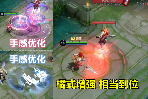 體驗服韓信崛起，孫策2問題修復，雙倍點券別急，返利新規出爐