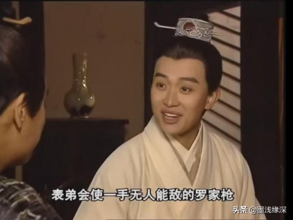 若非導演和製片吵架,這部《隋唐演義》會成為假期迴圈播放的經典 若非導演和製片吵架,這部《隋唐演義》會成為假期迴圈播放的經典