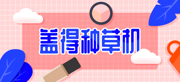 200元檔電壓力鍋推薦這8款,要美味更要安全 200元檔電壓力鍋推薦這8款,要美味更要安全