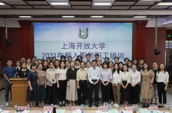 大學中有個神秘的專業，畢業生找工作有優勢，還容易獲得“編制”