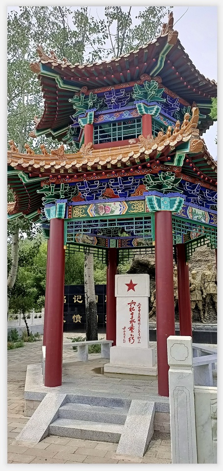 “敵人要敢來,叫他見閻王” “敵人要敢來,叫他見閻王”