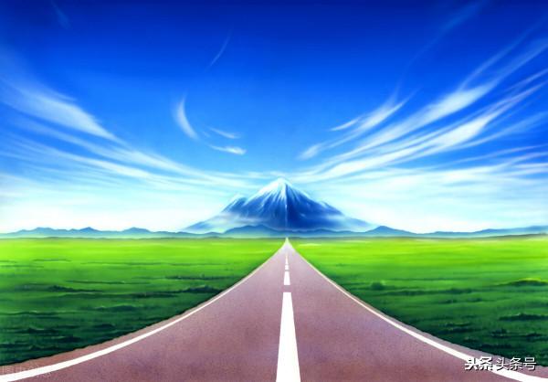 要堅定地走自己的路 要堅定地走自己的路