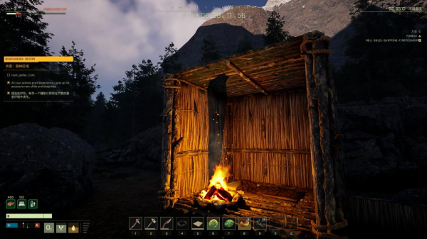 《翼星求生》搶先評測:從零開始的異星球打工 《翼星求生》搶先評測:從零開始的異星球打工