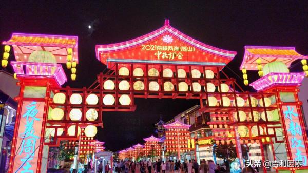 賞中秋燈會，遊夜美周莊