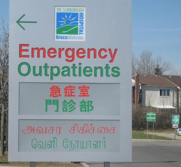 福建省 VS 印度泰米爾納德邦，全面比較