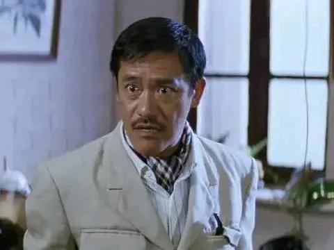 81歲老戲骨出事,家裡搜出大量毒品,生產銷售一條龍 81歲老戲骨出事,家裡搜出大量毒品,生產銷售一條龍