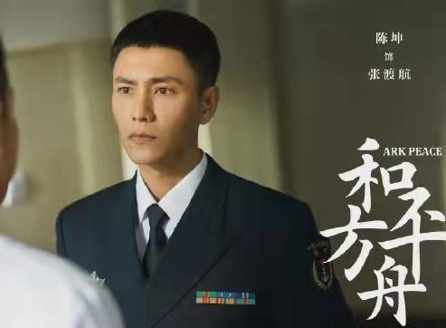 年底28部待播劇，王一博龔俊新舊流量大PK，楊冪趙麗穎打擂臺