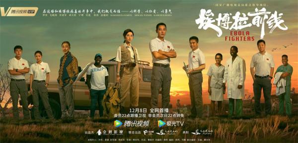 2021年影視劇大盤點，《周生如故》竟是最大黑馬