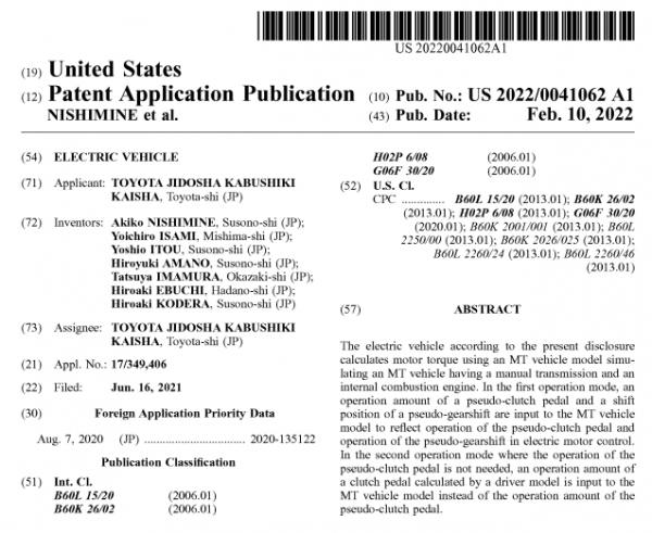 動態|豐田為電動車開發手動擋專利，情懷大過應用價值