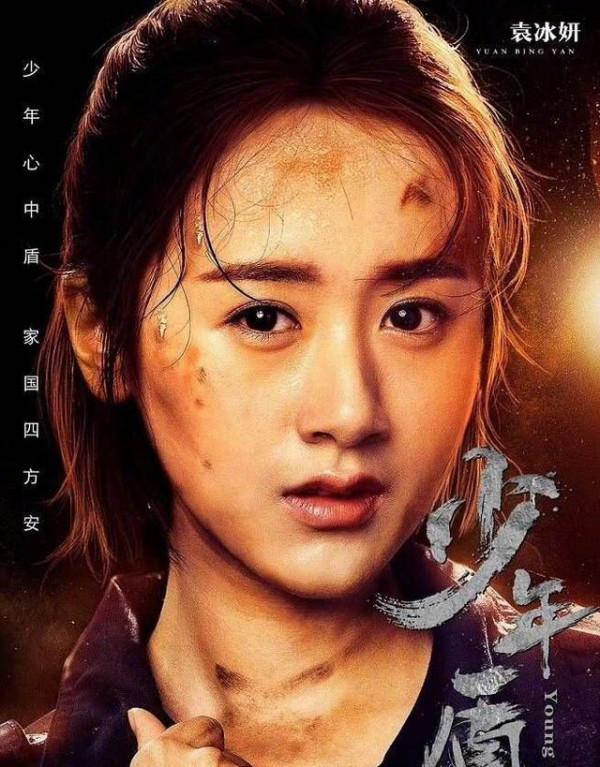 9部待播懸疑劇,快看看有你喜歡的嗎? 9部待播懸疑劇,快看看有你喜歡的嗎?