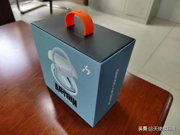 耳掛式運動耳機，不懼運動和汗水的運動神器，hakll action體驗