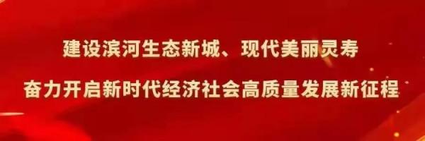 【美麗靈壽】七律•秋遊美麗鄉村北城東