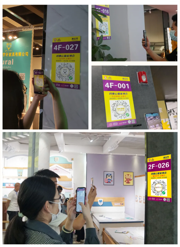 聚焦內需，精彩紛呈，第41屆龍家展圓滿閉幕