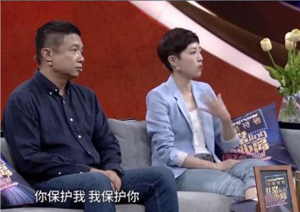 與華仔一樣隱婚低調的張齡心，談了20年的師生戀，誰想丈夫是名導