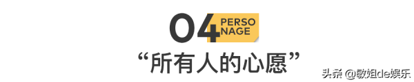 王思聰轉發這樣的動畫,我沒想到 王思聰轉發這樣的動畫,我沒想到