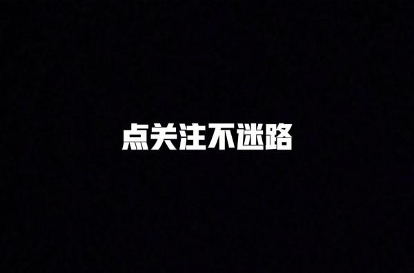 百家姓之雲姓,源自妘氏;望出琅琊 百家姓之雲姓,源自妘氏;望出琅琊