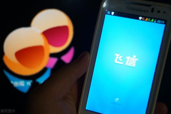 這些經典軟體曾經盛極一時，現在還能喚醒你的記憶