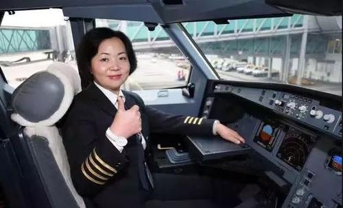 “王牌飛行員”劉宇環：南航史上首位女機長，誰說女子不如男