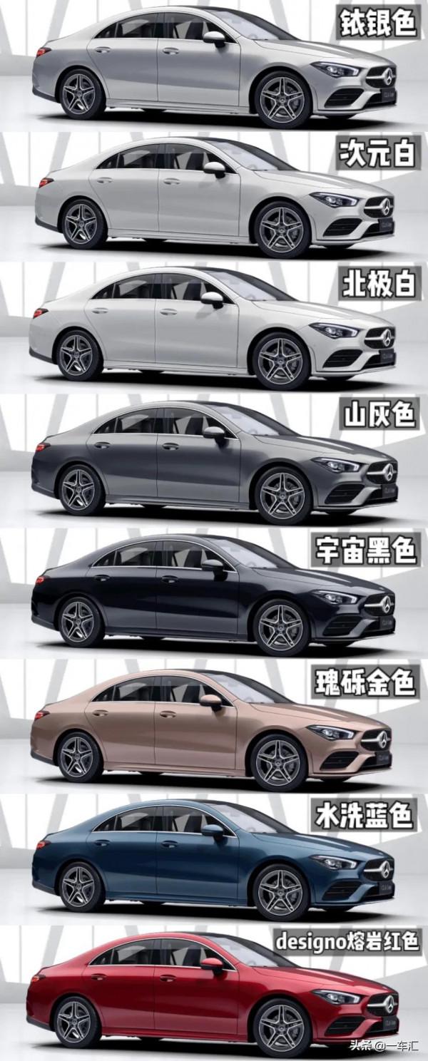 小眾高顏值獵跑車，賓士CLA配置解讀，願意買它的都是真愛