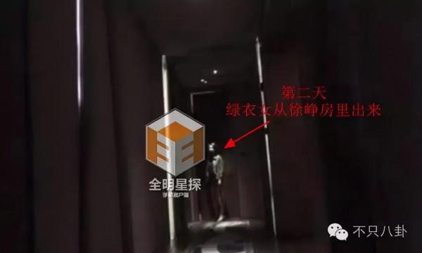 黃渤和女經紀人這個碰胳膊的動作，嚇壞大家了......