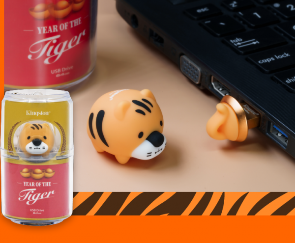 金士頓推出虎年生肖限量 U 盤：讀速 200MB/s，64GB 188 元