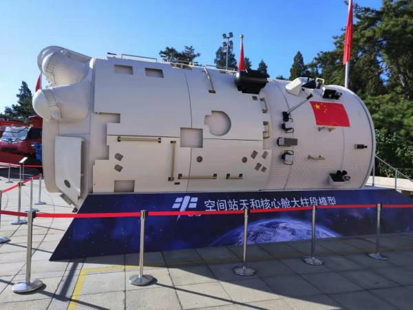 “天宮”“蛟龍”齊亮相 五年來我國科技創新成果盡收眼底