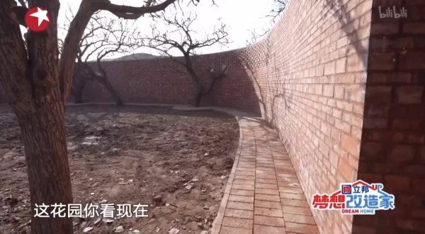 《夢想改造家》大翻車:花132萬修了個毛坯房?對不起,我先罵了 《夢想改造家》大翻車:花132萬修了個毛坯房?對不起,我先罵了