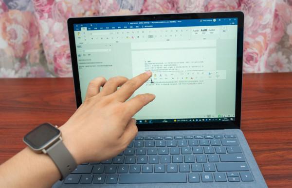 AMD Yes！銳龍版Surface Laptop 4開箱體驗，親兒子就是強