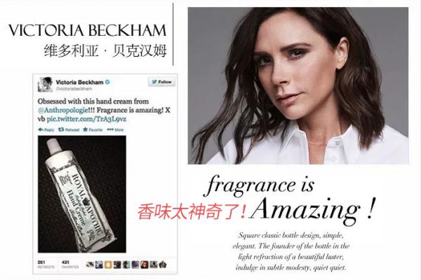 讓法國女人甘拜下風的氣質,都在這瓶寶藏香水!連貝嫂都狂打call 讓法國女人甘拜下風的氣質,都在這瓶寶藏香水!連貝嫂都狂打call