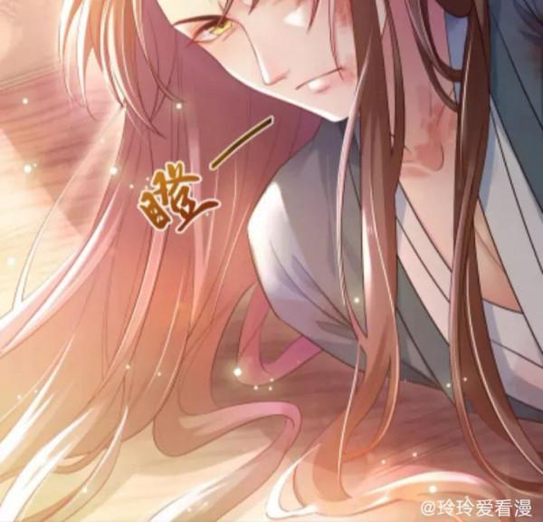 反派大佬不好惹（第一話）