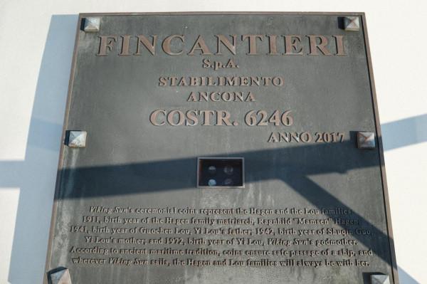 首席體驗官 | 首艘中國籍奢華遊輪正式啟航,體驗後告訴你“招商伊敦號”的獨特魅力 首席體驗官 | 首艘中國籍奢華遊輪正式啟航,體驗後告訴你“招商伊敦號”的獨特魅力