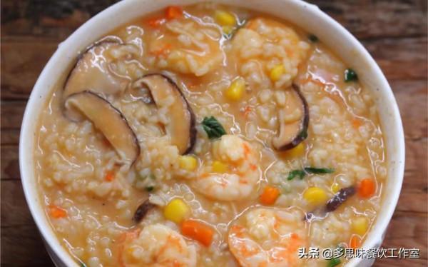 教你10種家常粥的做法,營養豐富,好喝不上火,全家都愛喝 教你10種家常粥的做法,營養豐富,好喝不上火,全家都愛喝