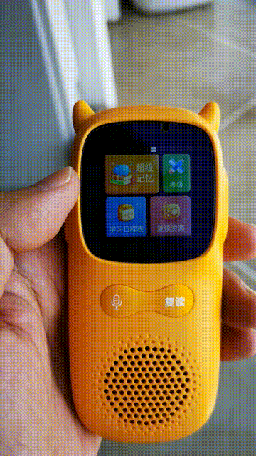 超記牛和傾聽者到底哪個好?來看看這裡就懂了 超記牛和傾聽者到底哪個好?來看看這裡就懂了