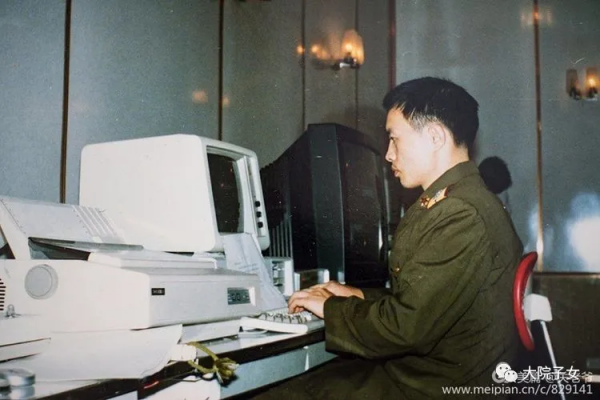 情牽後勤大院——“東大樓” 情牽後勤大院——“東大樓”
