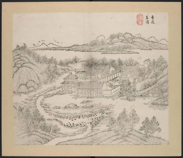 清乾隆間刊《兩浙勝槩圖譜》上下冊