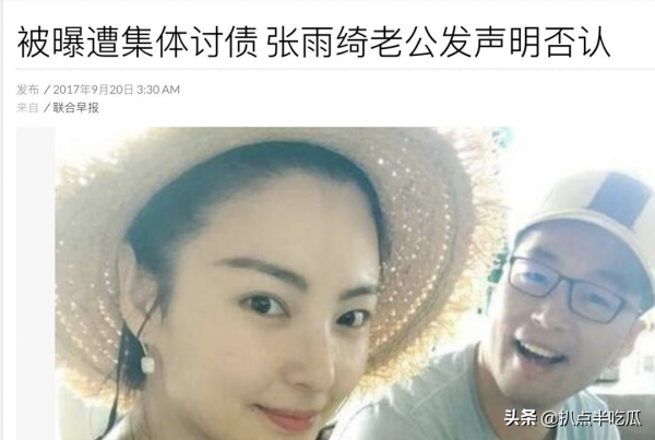 離婚堪比整容？5位越活越颯的女明星，都是“人間清醒”