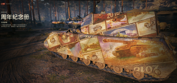 當之無愧獎勵登陸即領!獎勵令牌到底怎樣用才划算? 當之無愧獎勵登陸即領!獎勵令牌到底怎樣用才划算?