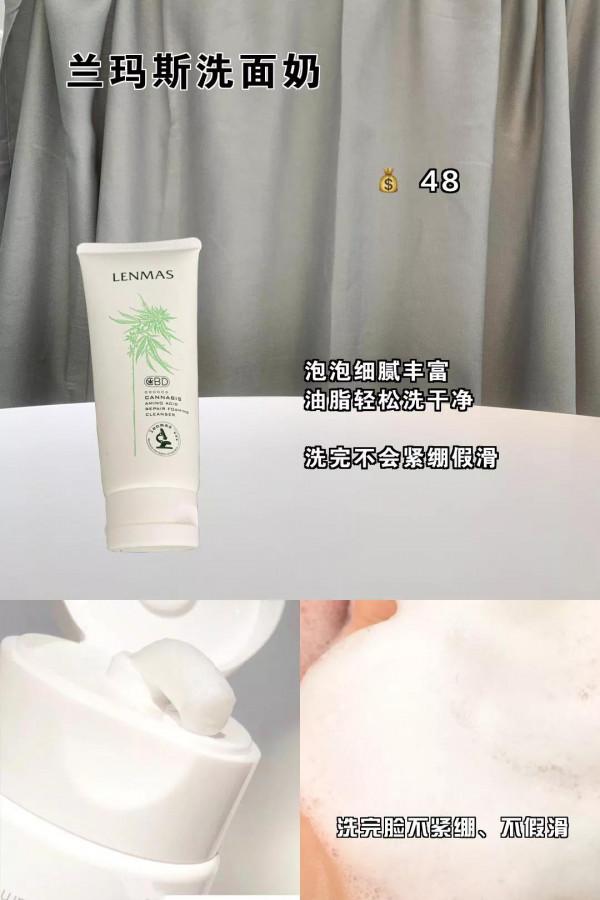 原來一直都是我消痘的方法錯了，看來要對症下藥