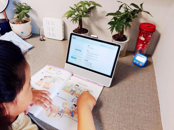 雙減後怎麼提高孩子的自主學習能力，試試華為小精靈學習智慧屏吧