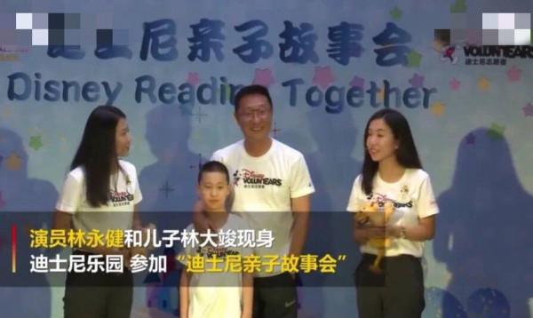 有種長相叫“複製貼上”,這些星二代,可都沒浪費父母的基因 有種長相叫“複製貼上”,這些星二代,可都沒浪費父母的基因