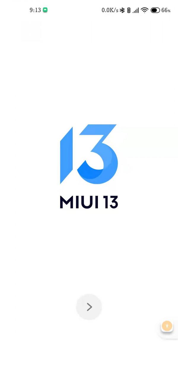 最新MIUI13 升級成功